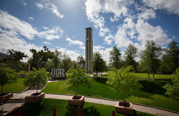 UCR Header